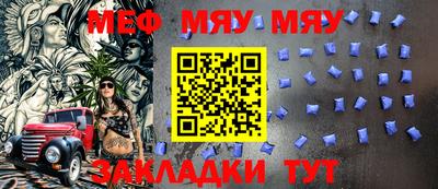 амфетамин Новозыбков