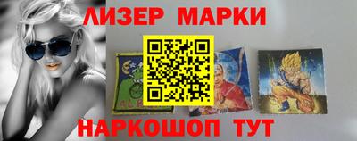 гидропоника Новодвинск