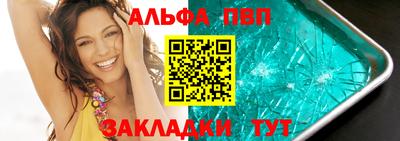 гидропоника Новодвинск