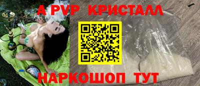 гидропоника Новодвинск