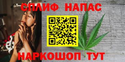 амфетамин Новозыбков