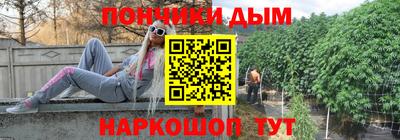 амфетамин Новозыбков