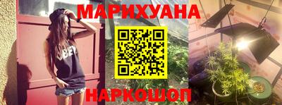 амфетамин Новозыбков