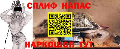 гидропоника Новодвинск