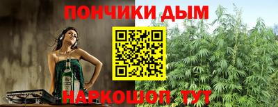амфетамин Новозыбков