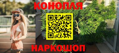 амфетамин Новозыбков
