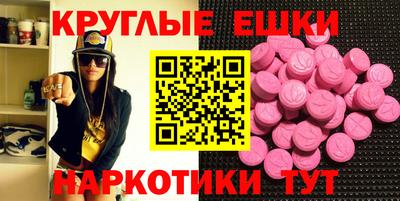 гидропоника Новодвинск