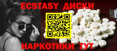 гидропоника Новодвинск