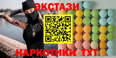 гидропоника Новодвинск