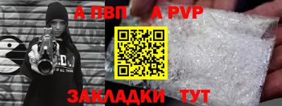 гидропоника Новодвинск