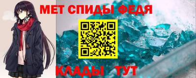 бошки Новокубанск