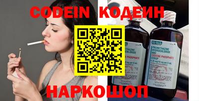 гидропоника Новодвинск