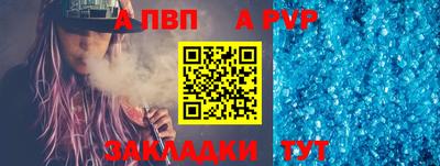 гидропоника Новодвинск