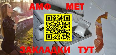 гидропоника Новодвинск