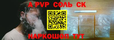 гидропоника Новодвинск