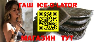 гидропоника Новодвинск