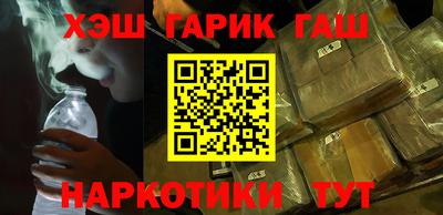 амфетамин Новозыбков