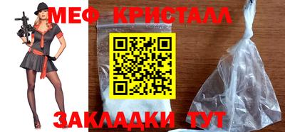 гидропоника Новодвинск