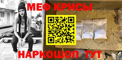 бошки Новокубанск